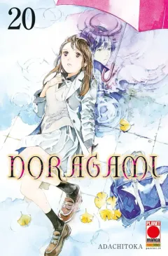 Volume cover